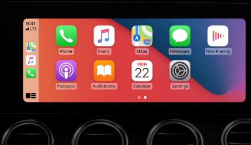 蒙山apple维修网点分享如何将iPhone连接到CarPlay 