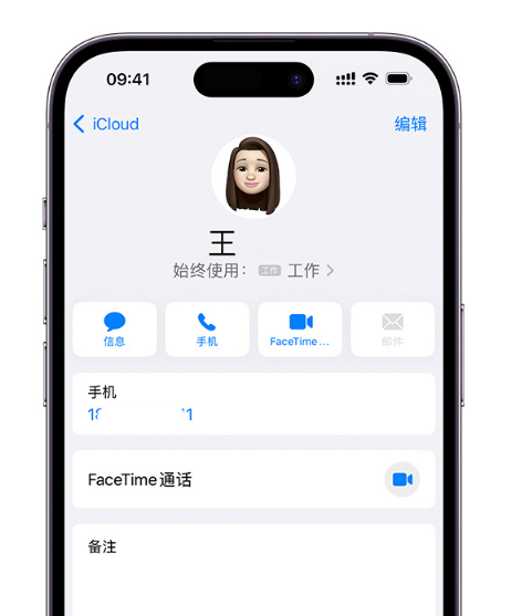 如何在 iPhone 上使用双卡？iPhone 双卡功能常见问题解答